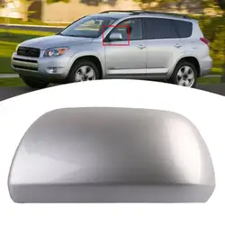 Left Rearview Mirror Cover Frame Door Side Wing Trim Cap Housing fit for Toyota RAV4 2006 2007 2008 2009 2010 2011 2012 Silver