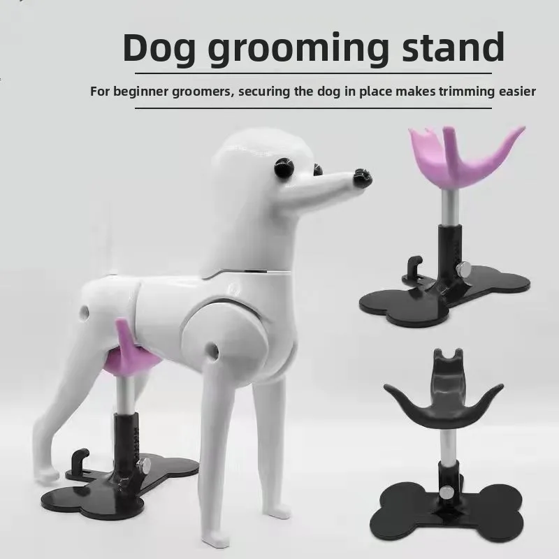 `Adjustable Dog Standing Auxiliary Support Fixed Safety Small Bench Pet Grooming Seat for Small Dogs`