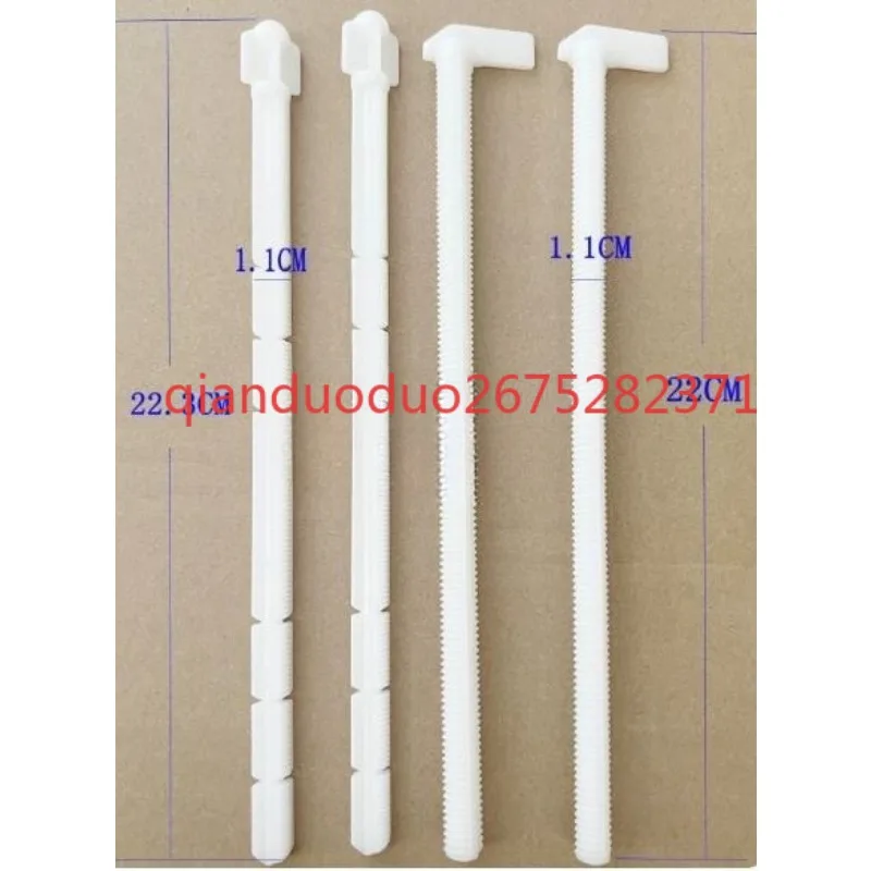Suitable for TOTO wall-type hidden toilet panel switch, extension rod connected to fixed rod water button guide rod