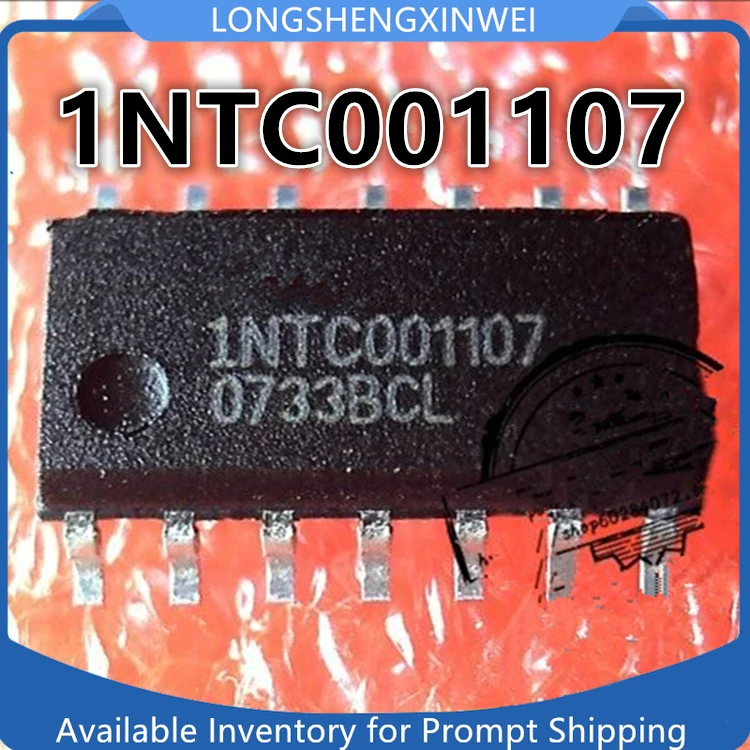 1PCS New Original 1NTC001107 INTC001107 Spot Variable Frequency Vibration Chip Switch Power Chip in Stock