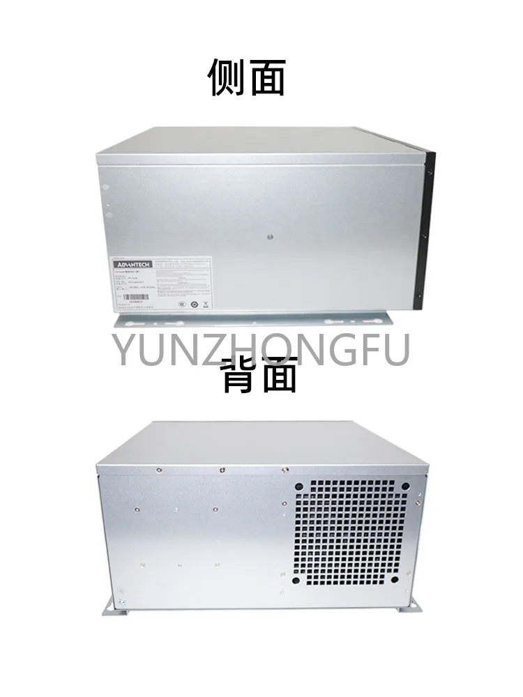 Industrial Control Machine Ipc-5120 7120 Wall Hanging Desktop Small Host Computer