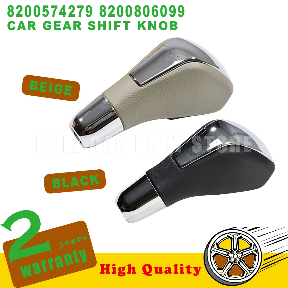For Renault Fluence Megane Laguna Car Accessories OEM 8200806099 8200641407 New Gear Shift Knob Automatic 6 Forward Black Beige