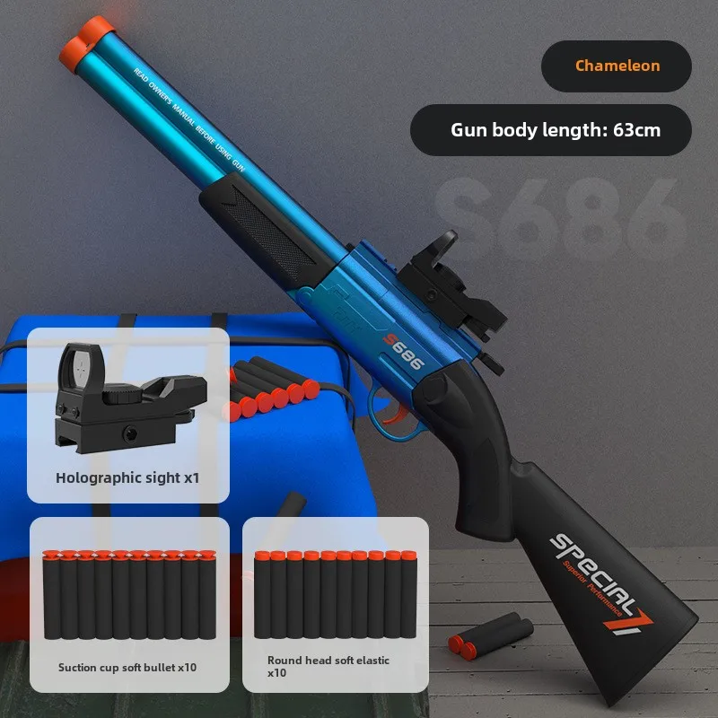 Toy Gun S686 Rifle Double Barreled Airsoft Launcher Dual Soft Bullets Outdoor Sports Game Pistola Shot Gun Weapon for Kids Gift