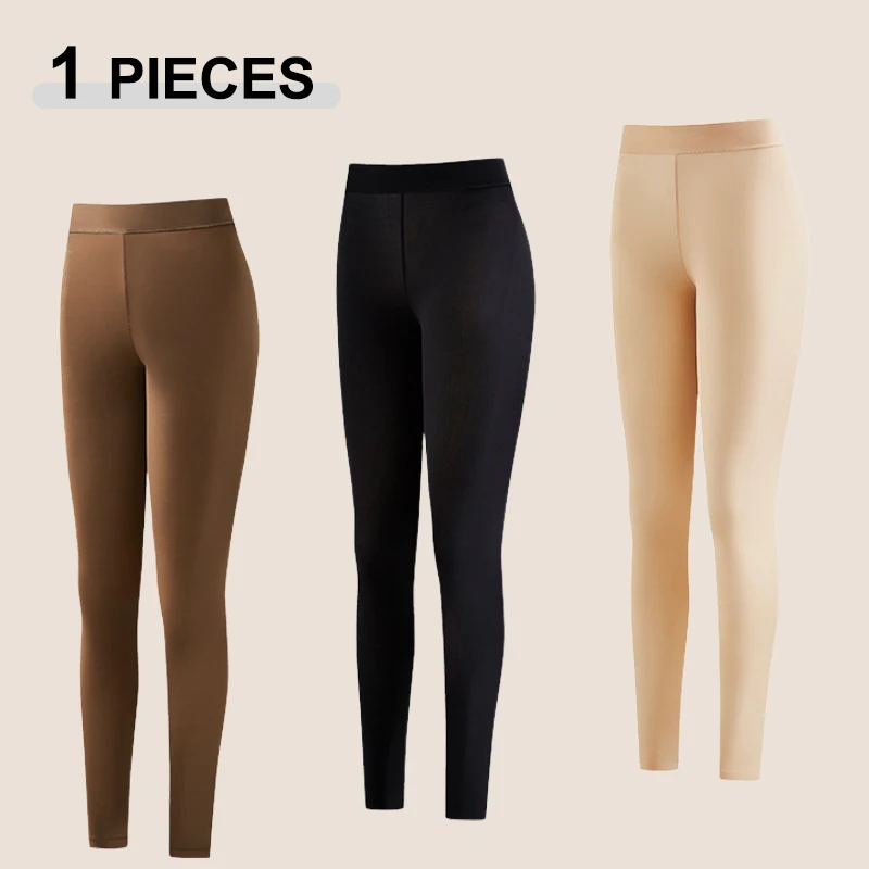 Winter Lock Temperature Sleepwear Bottoms Women Seamless Ultra-thin Single Layer Warm Shaping Long Johns Elastic Ladies Leggings