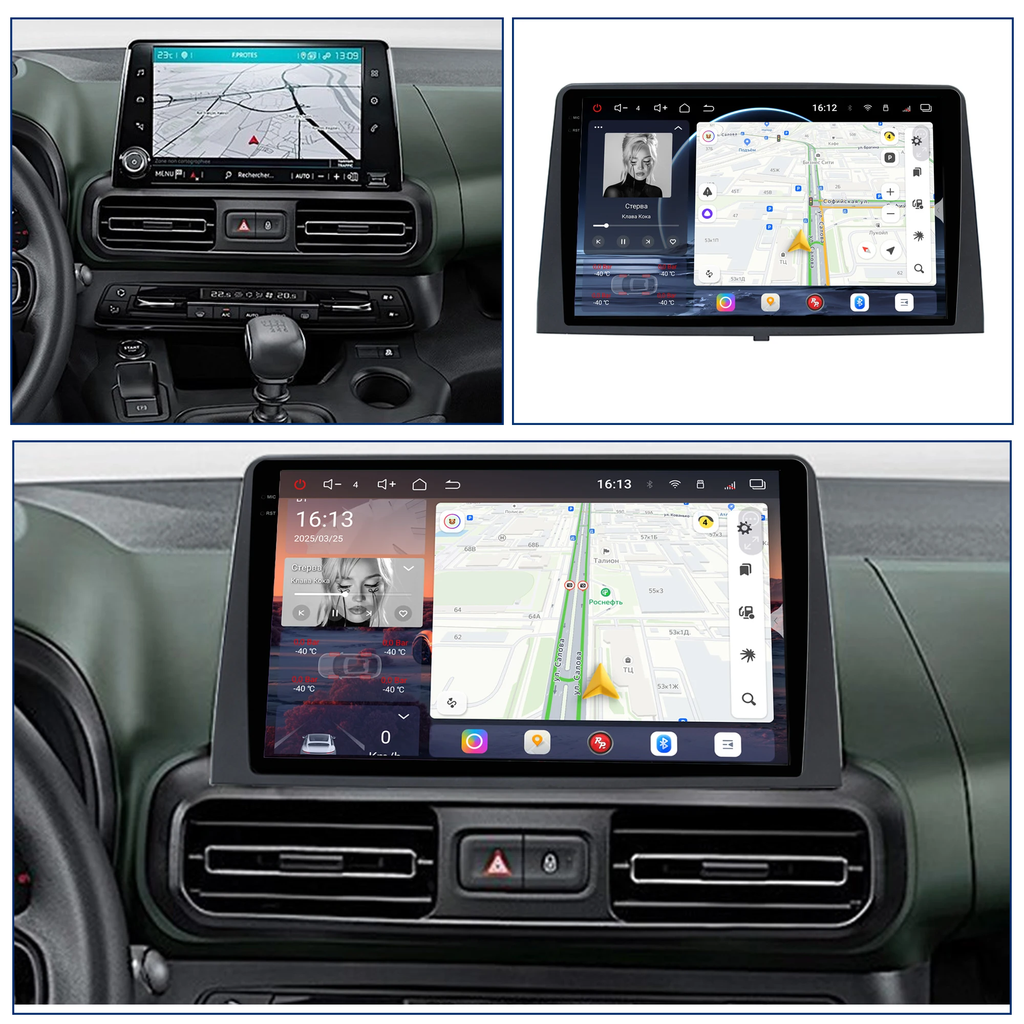 Redpower Crystal Sound 850 Pro Max  Android Car Radio Player Screen for Citroen Berlingo 2021--- CarPlay Bluetooth Hi-Fi
