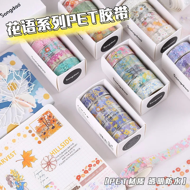 Transparent Floral Washi Tape DIY Scrapbooking Stickers Gift Set for Journaling Decoration colourful tape