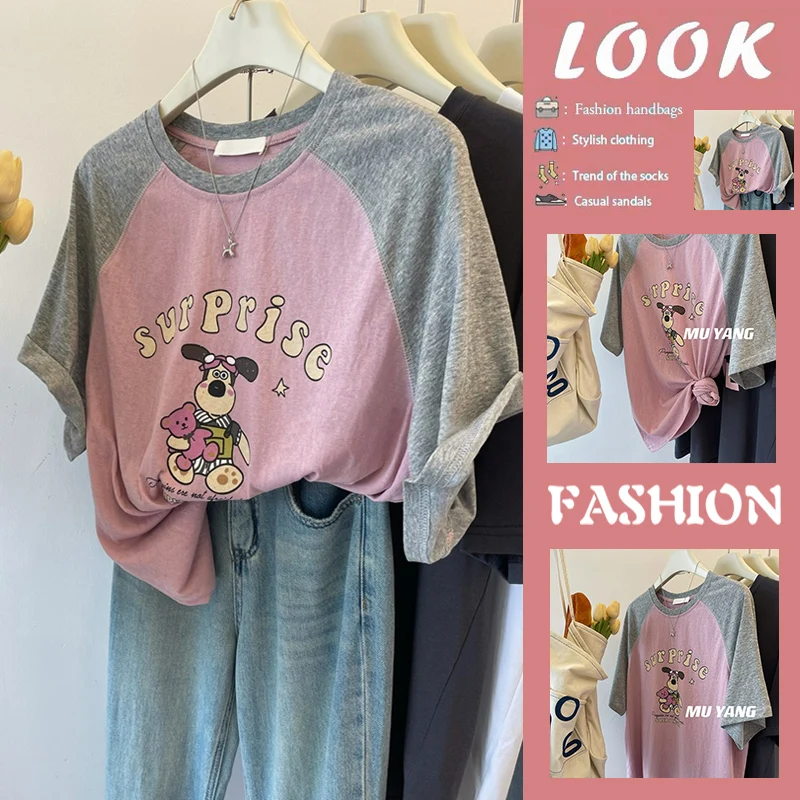 

Loose Fit Women's Cotton Short Sleeve T-Shirt Shoulder Insert Design Casual Comfortable Breathable Summer Top in Various Colors