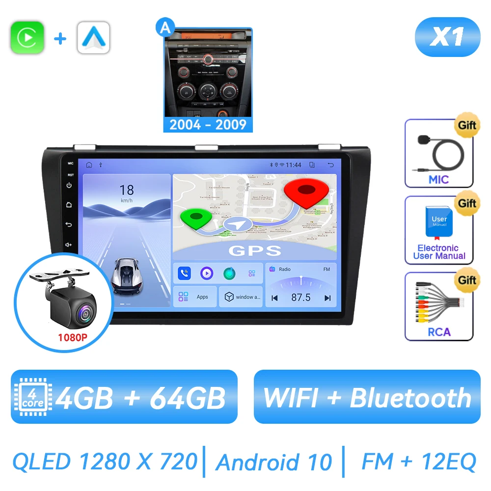 Variant: 4CORE 4G 64G CAM