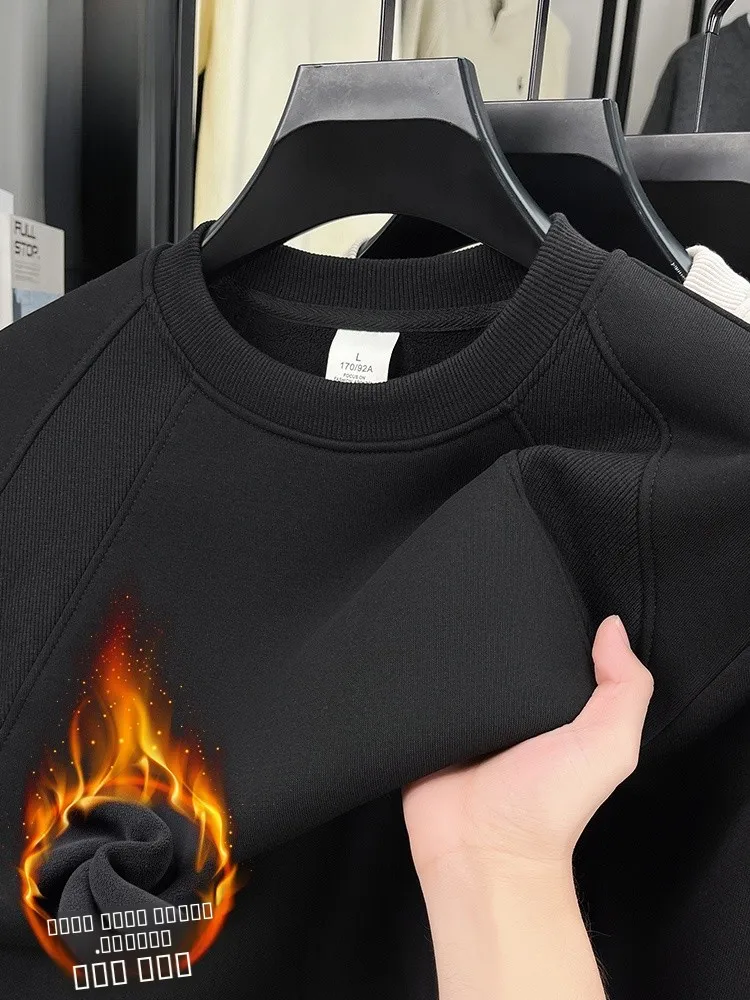 

Lnd Men's Hoodie Thiened Fce Casual round Ne Overhead Loose Comfortable Warm Base irt for Autumn Winter