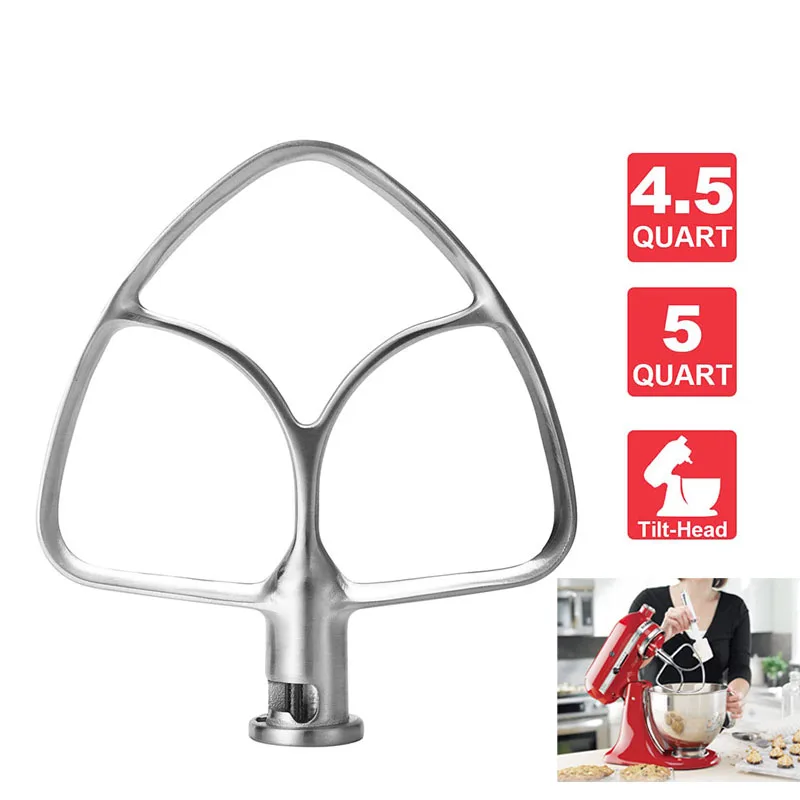 KitchenAid-batteur plat à tête inclinable en acier inoxydable poli, accessoire de rêve à pagaie pour centre commercial, 4.5qt-5qt