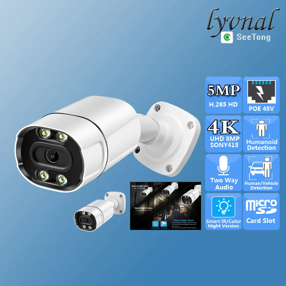 

4K 8MP So-ny415 IP-камера видеонаблюдения POE Открытый двусторонний аудио Двойной источник света Светодиодный ИК Цвет ночного видения Водонепроницаемый