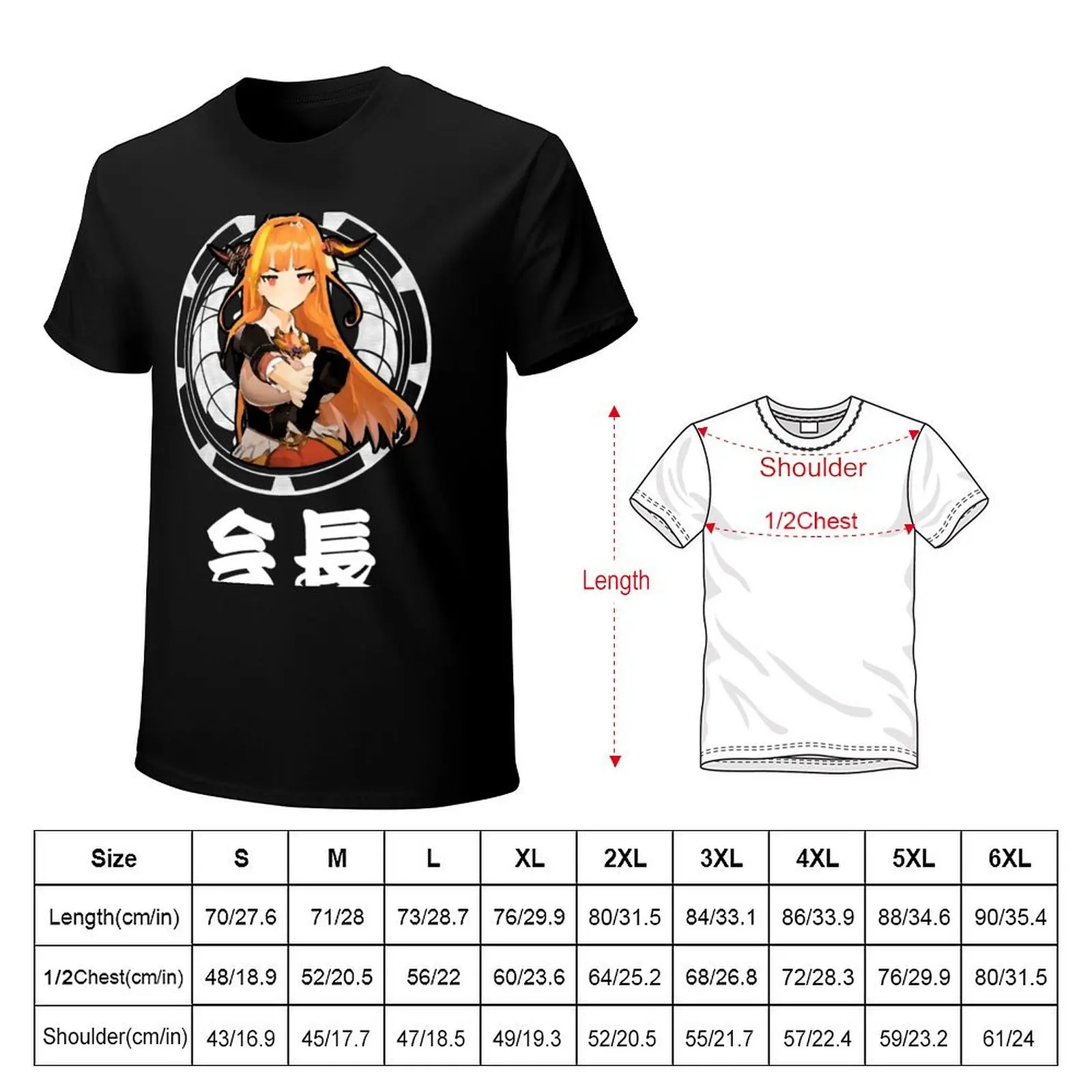 Kiryu Coco Kaichou T-Shirt All Match Basic Short Sleeve Top