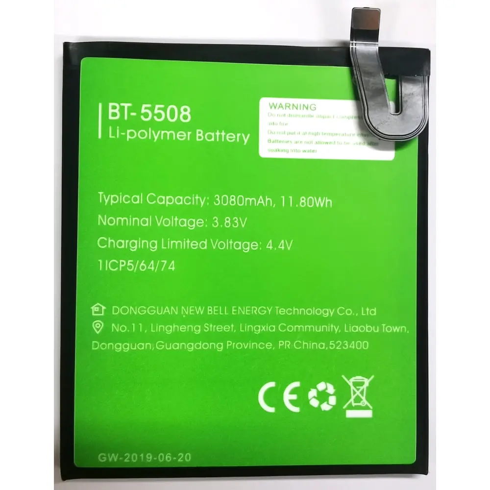 New BT-5508 Battery For Leagoo T8S Mobile Phone