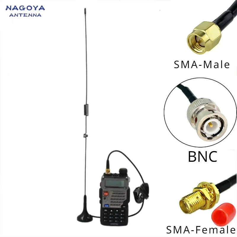 NAGOYA UT-108UV Dual Band UHF VHF 144MHz/430MHz Antenna for BF-888S UV-5R TYT WOUXUN HYT Mobile Car Walkie-talkie Accessories