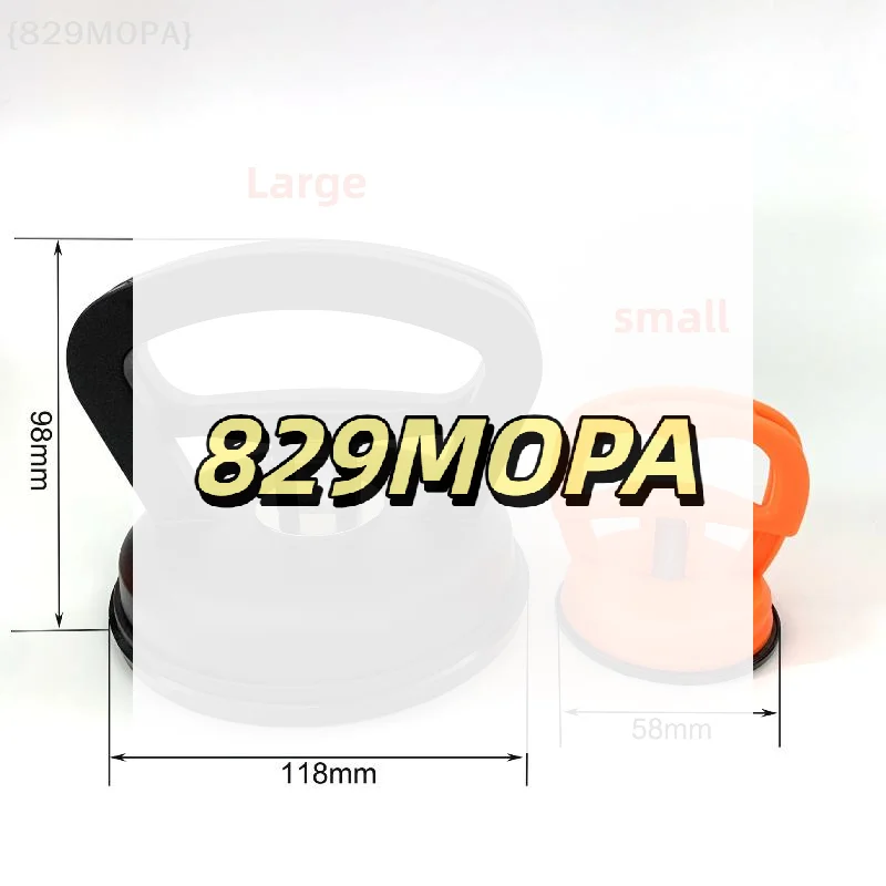 1個 58/118mm 車体凹み除去吸引ツール; 自動車修理用凹み引き抜き吸盤ツール（小凹み用）