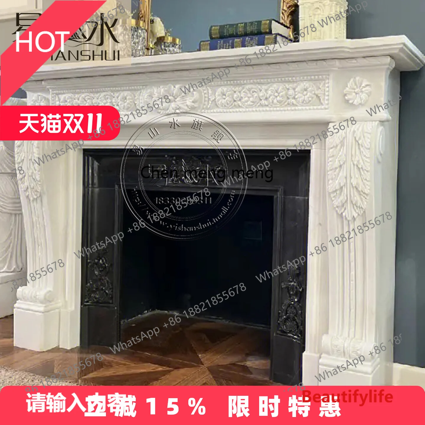 A07 Marble mantel French marble carved natural stone heating living room ornament