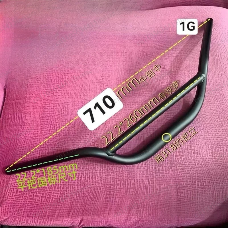 Soil Slope Riding Control Accessories 31.8 * 700 Aluminum Alloy Bicycle Lift Handlebar