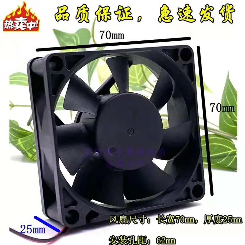 

7025M24TB new FXDS double ball bearing DC24V chassis chip equipment axial flow cooling wind fan