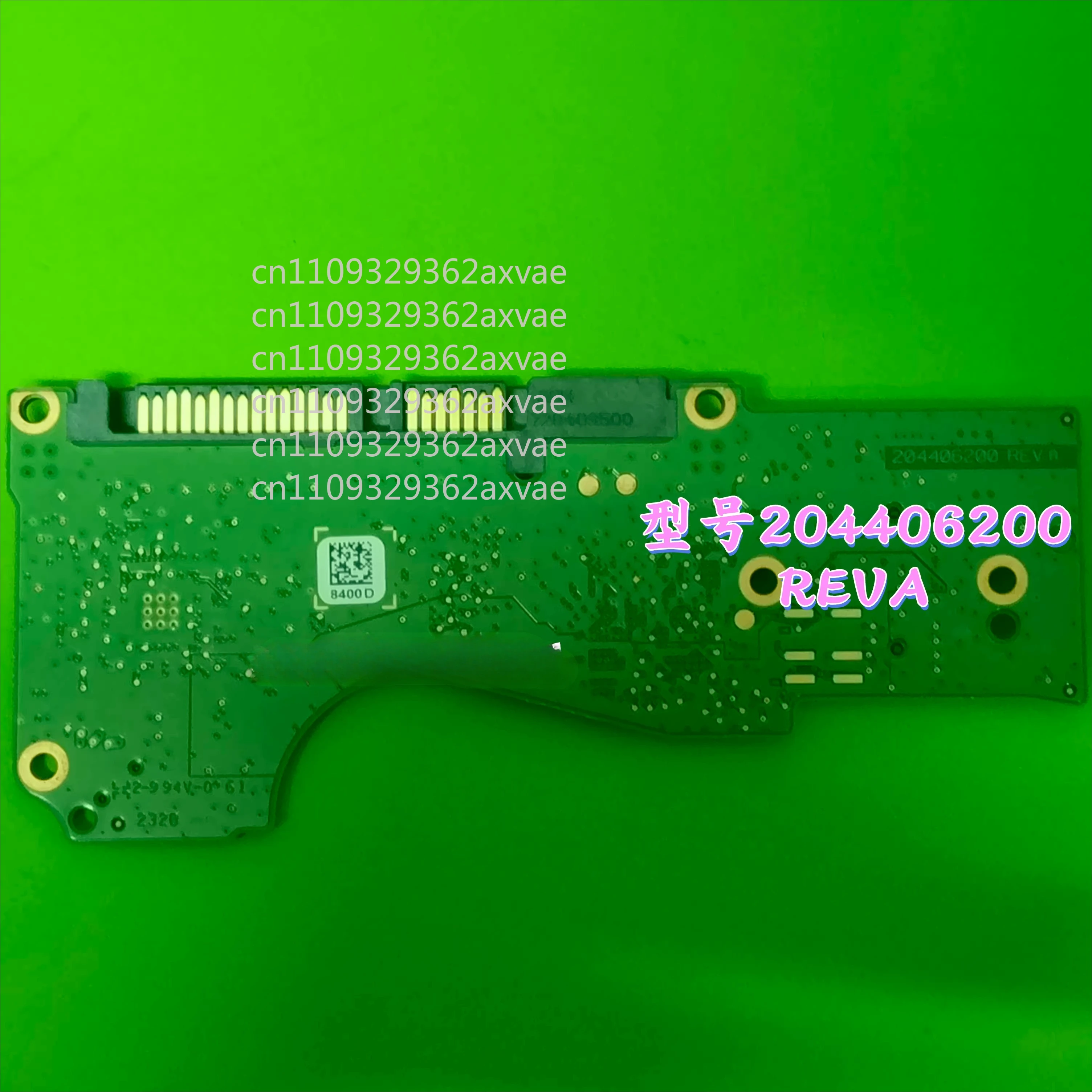 Z N C For Seagate's new Oxygen Drive 20T, 25T, 30T hard drives, the circuit board is 204406200REVA