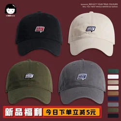 Japanese Style Black Retro Simple Small Embroidered Peaked Cap Women's Hong Kong Style Workwear Baseball Cap Men's Fashion