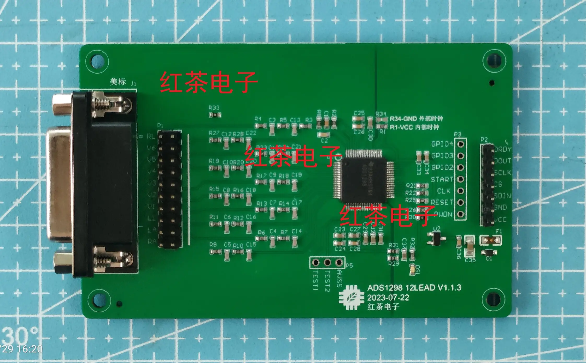 ADS1298 96 94 ECG Acquisition Module 3 5 7 12 Lead ECG Development Board STM32