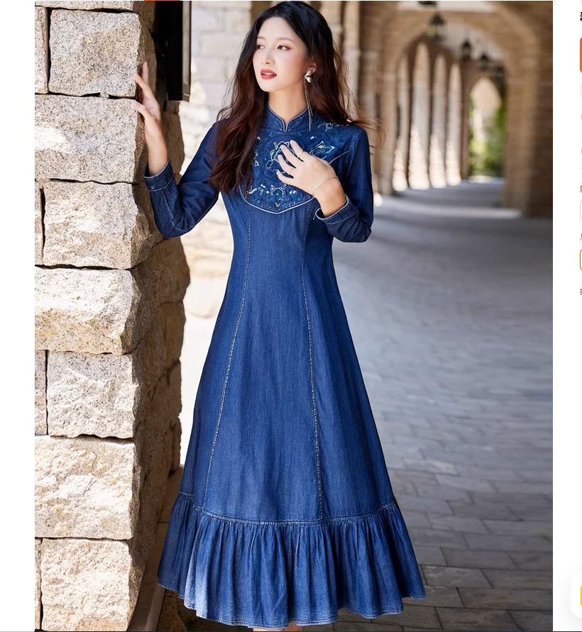 Autumn retro style denim lotus leaf long skirt with heavy embroidery dress