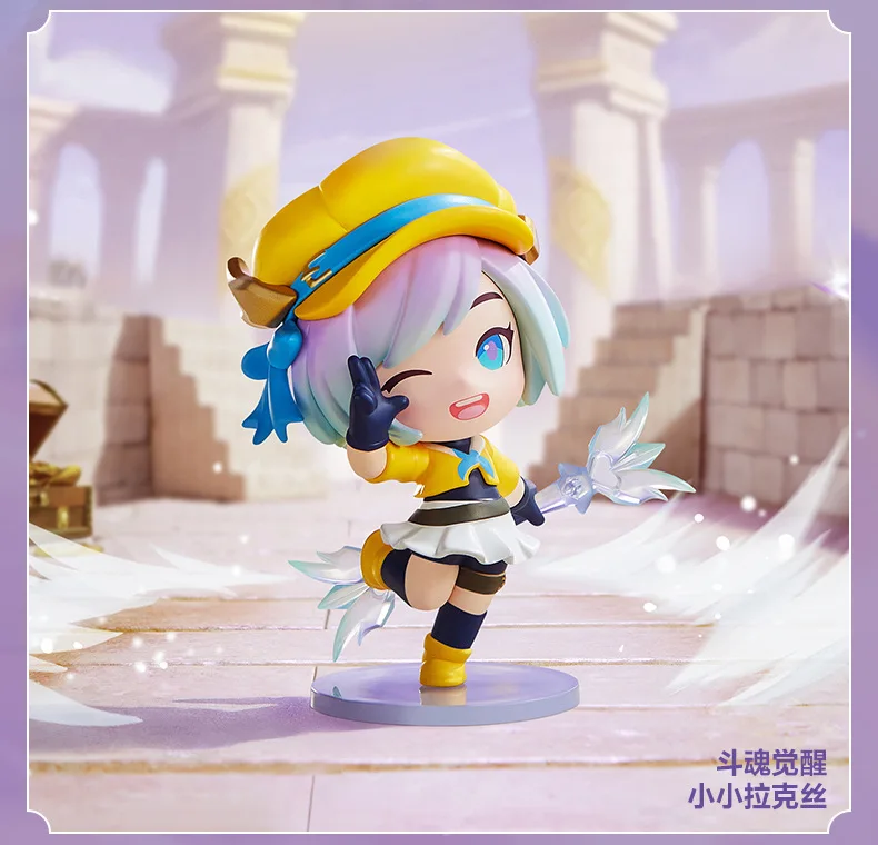 Original POPMART Teamfight Tactics Little Legend Serie 2. trendige Blindbox Hochwertige Figuren Dekoration Überraschungsgeschenke Spielzeug – Detail 9
