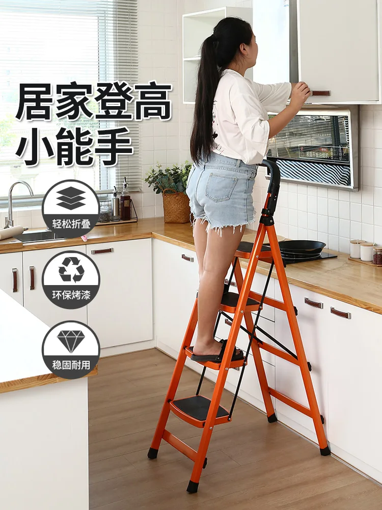 

household folding ladder, retractable indoor staircase, multifunctional four, five, six step climbing, widened pedal climbing