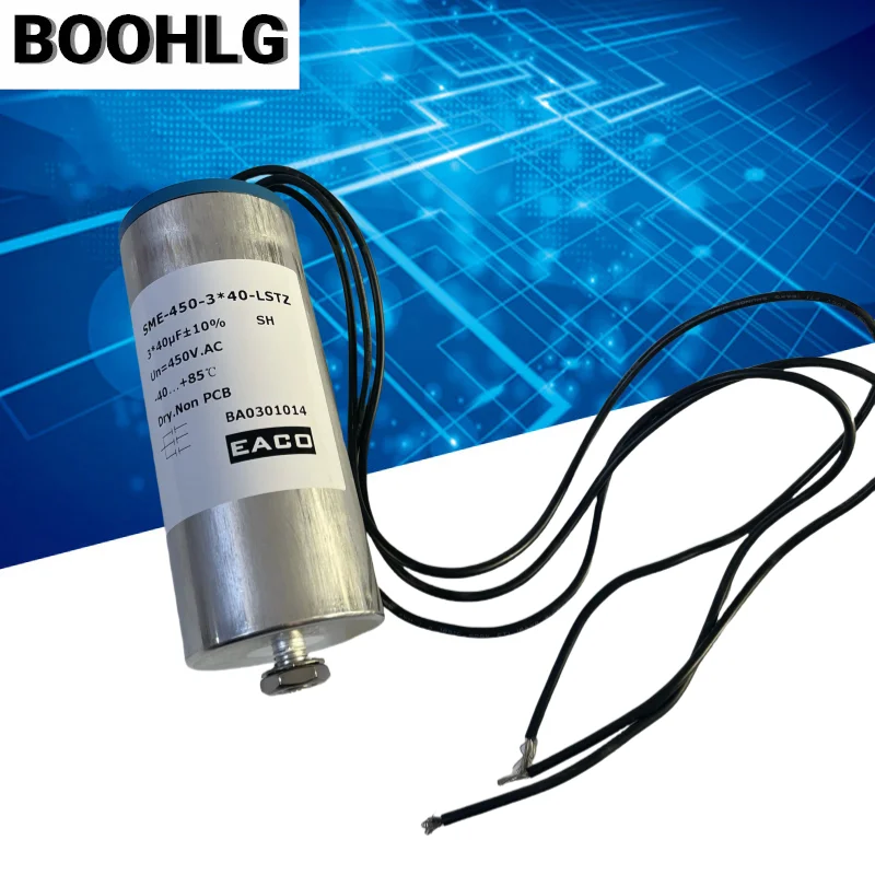 

SME-450-3*40-LSTZ 3*40 мкФ 450 В переменного тока 135X55 мм толстый медный провод конденсатор фильтра переменного тока