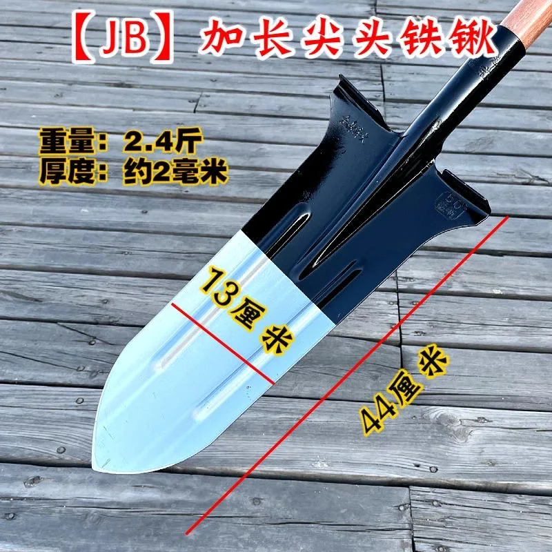 Multi Purpose Shovel Steel Flat Shovel Ice  Weeding Planting Farm Weeding Tools Garden  Hand Garden Tool