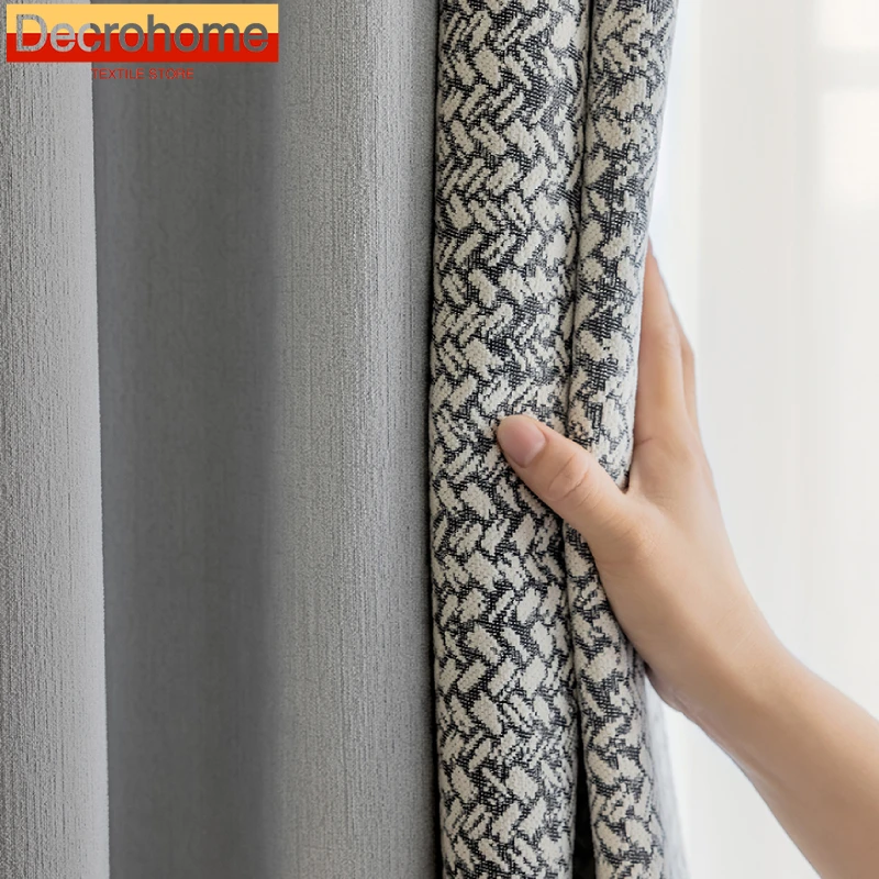 New Customized Grey Black Jacquard Thickened Chenille Patched Curtains for Living Room Bedroom French Window Balcony Window