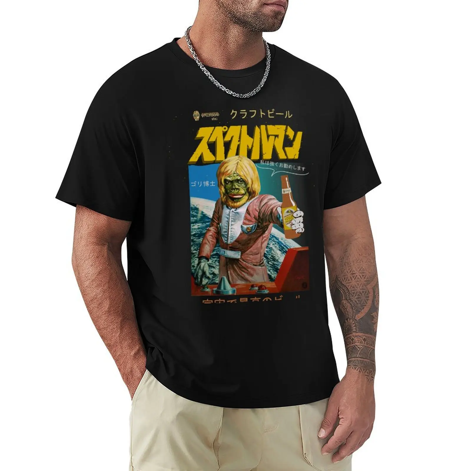 

Dr, Gori recommends T-Shirt plus size tops anime clothes sports fans Funny t-shirts luxury clothes men