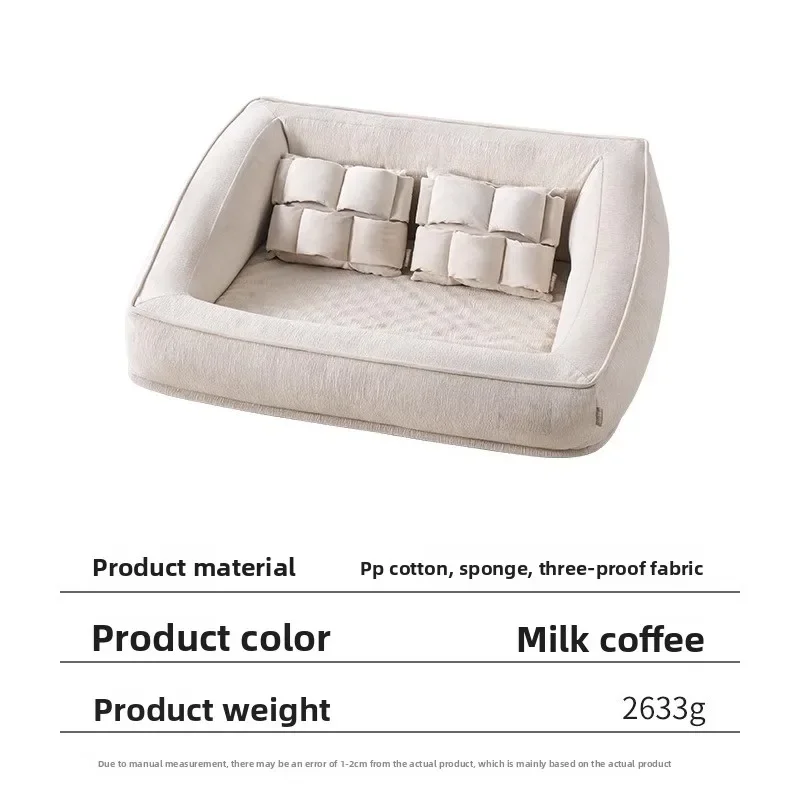 Sofa kennel universal in all seasons, removable and washable for small and medium-sized dogs, cats, dog beds, pets