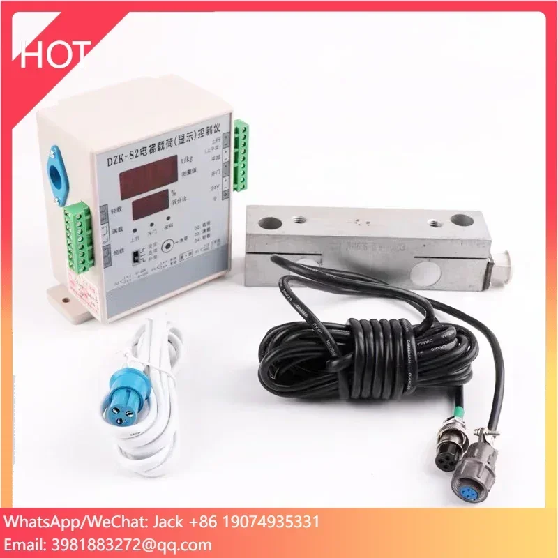 Elevator Load Contr…