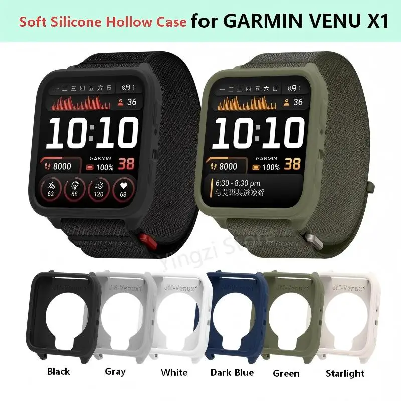 Soft Silicone Case for Garmin Venu X1 Protective Hollow Cover SmartBand Bracelet Replacement for Garmin VenuX1 Accessories