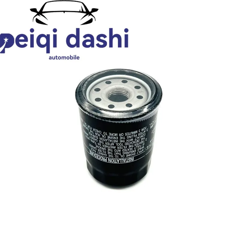 

90915-10004 Масляный фильтр для Camry/Lexus 4700/Camry 2.4/Previa TC Toyota RAV4.
