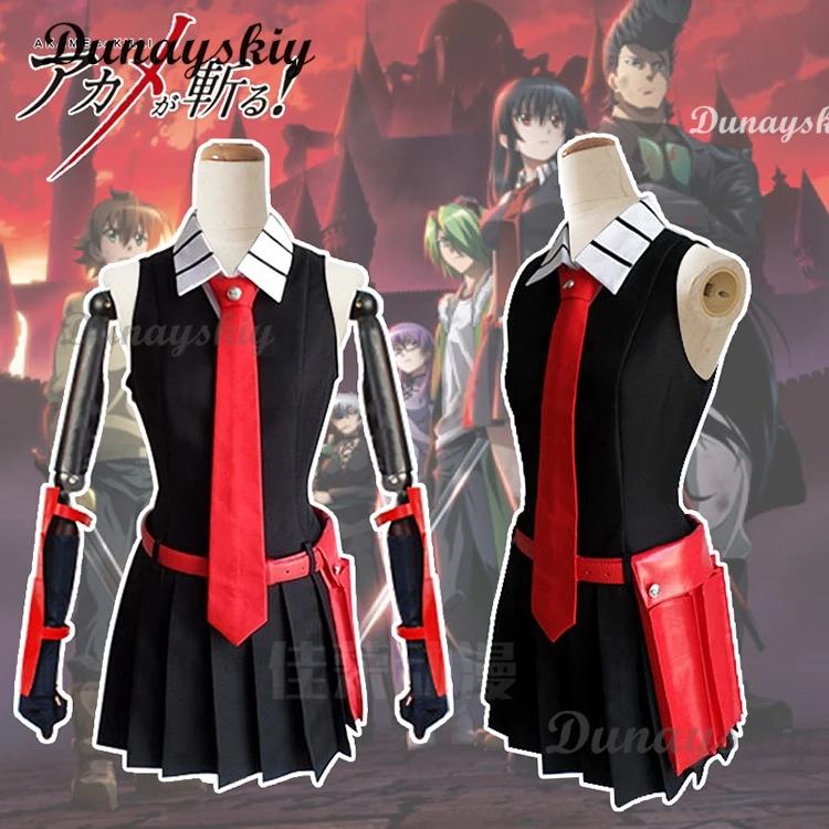 Akame Cosplay Costume Wig Anime Akame Ga KILL Cosplay Bag Halloween Party Black Outfits for Women Girls Customized