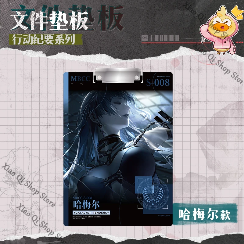 【الطريق إلى أي مكان】لعبة ambitus Enfer Hamel ZOYA زملاء سلسلة ملف الملفات المساعدة الكتابة على نحو سلس