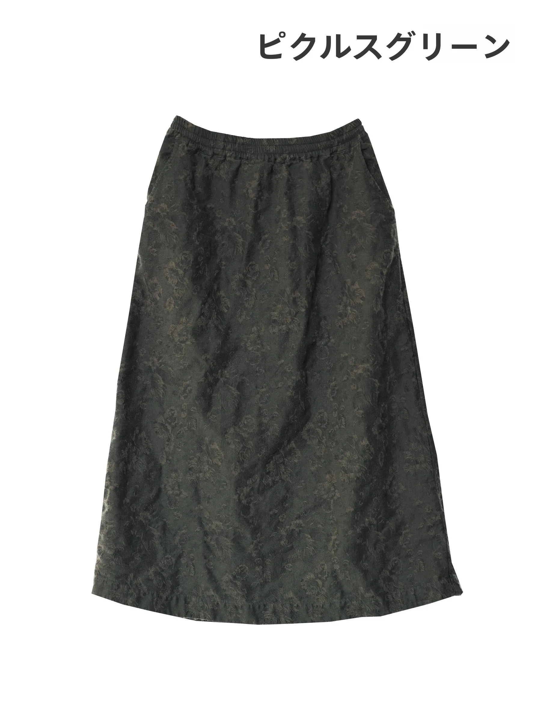 

Double Layer Silk Cotton Linen Vintage Embroidery Skirt Women's mid Waist H-Shape Straight Leggings for Daily Use And Parties