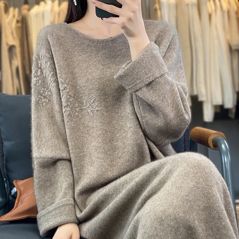 2024 Women's Fashion Autumn/Winter New 100% Wool Round Neck Loose Cocoon Style Round Neck Long Sleeve Knitted Bottom Dress