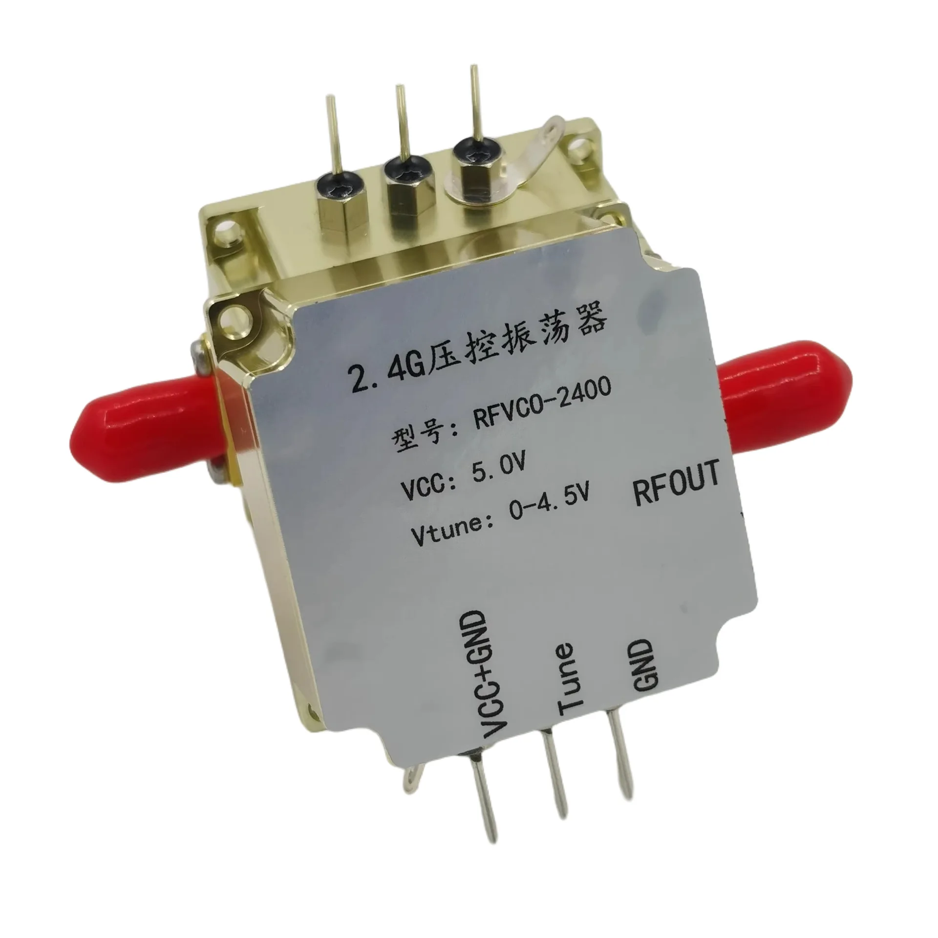 2.4GHz voltage controlled oscillator VCO module, RF microwave signal source, voltage controlled adjustable frequency