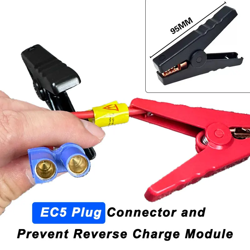 

Jump Starter Cable with Clamps Booster Cable with EC5 Plug Connector and Prevent Reverse Charge Module for Car Jump Starter