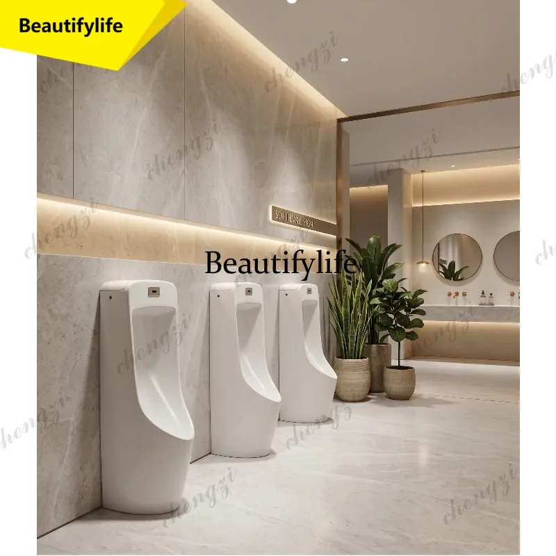 M9344 116Cm high-end household floor-to-ceiling automatic sensing urinal Men's urinal Ceramic urinal