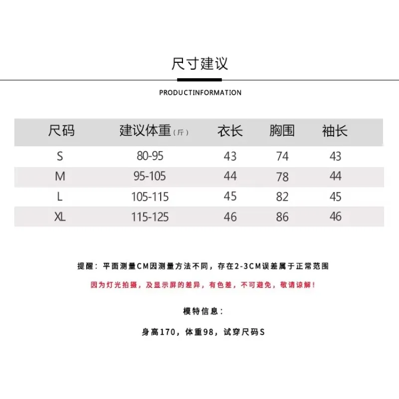 Dance clothes adult female classical dance body rhyme gauze clothes elegant practice clothes art test hanfu folk dance  top