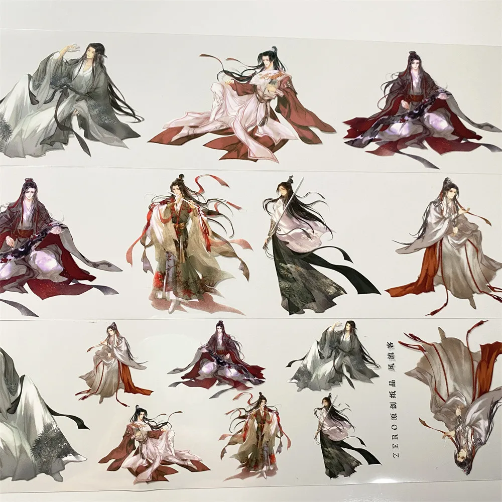 ZERO Ancient Style Swordsman Man Vintage Decorative Stickers for Scrapbooking Phone Case DIY
