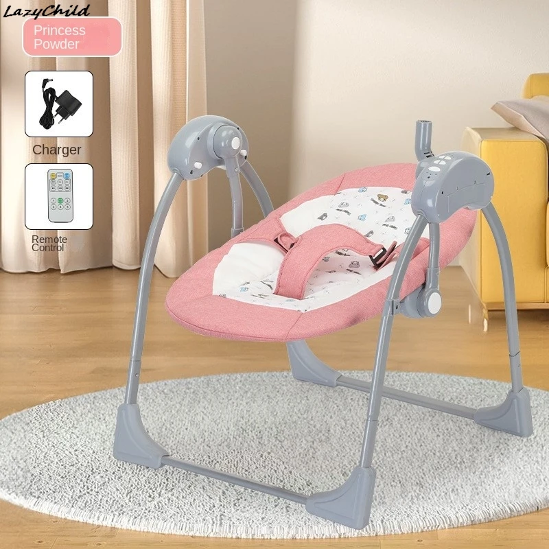 Lazychild Baby Electric Rocking Chair Swing Multifunctional Baby Coax Baby God Baby Can Lie Down Soothing Rocking Bed News