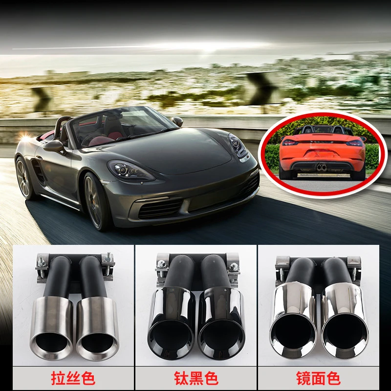 For Porsche 718 Exhaust Tail Throat Modified Sports Tail Throat Medium Double Mouth Titanium Black Carbon Fiber Tail Throat