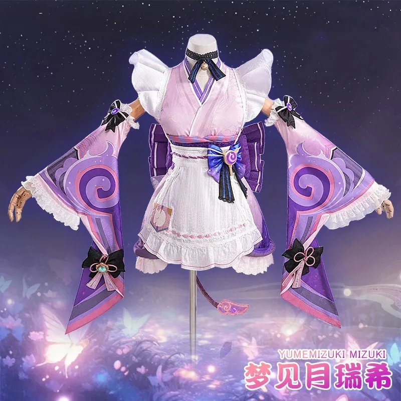 

Inazuma Yumemizuki Mizuki Cosplay Costume Halloween Christmas Role Playing Party Comic con Game Anime Costume