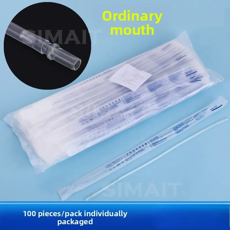 100pcs FR8/FR10/FR12/FR14/FR16 Disposable Non-balloon PVC Urinary Catheters, Sterile Individually Packed, 2.7/3.3/4.0/4.7/5.3mm