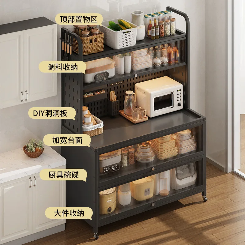 Kitchen storage shelves, floor-to-ceiling multi-level microwave shelves, cupboards, multi-functional side-of-the-side storage